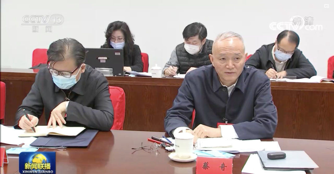 这6位中央政治局委员，同一天部署了同一项任务