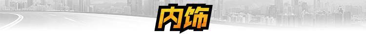 年轻才是“唯一”的出路，试驾北京现代新一代ix25