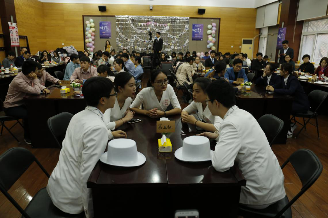 文以载道，以文化人——欢迎报考首都师范大学文学院