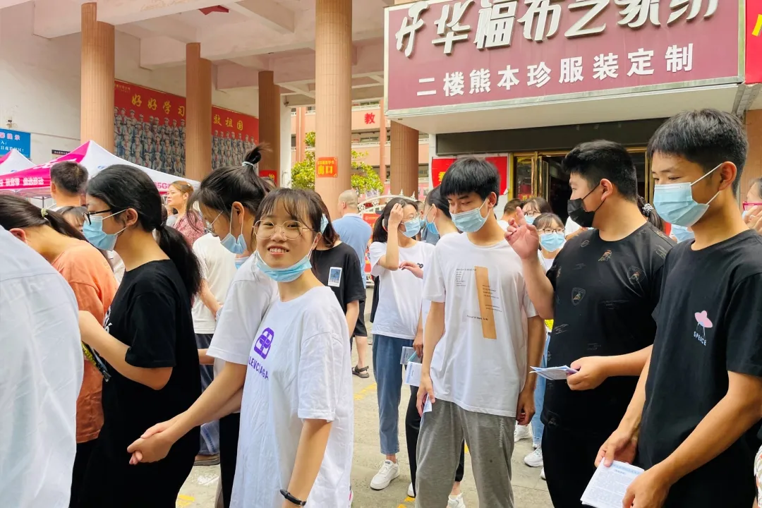 光山：现场直击高考第一天！一起看光山学子乘风破浪