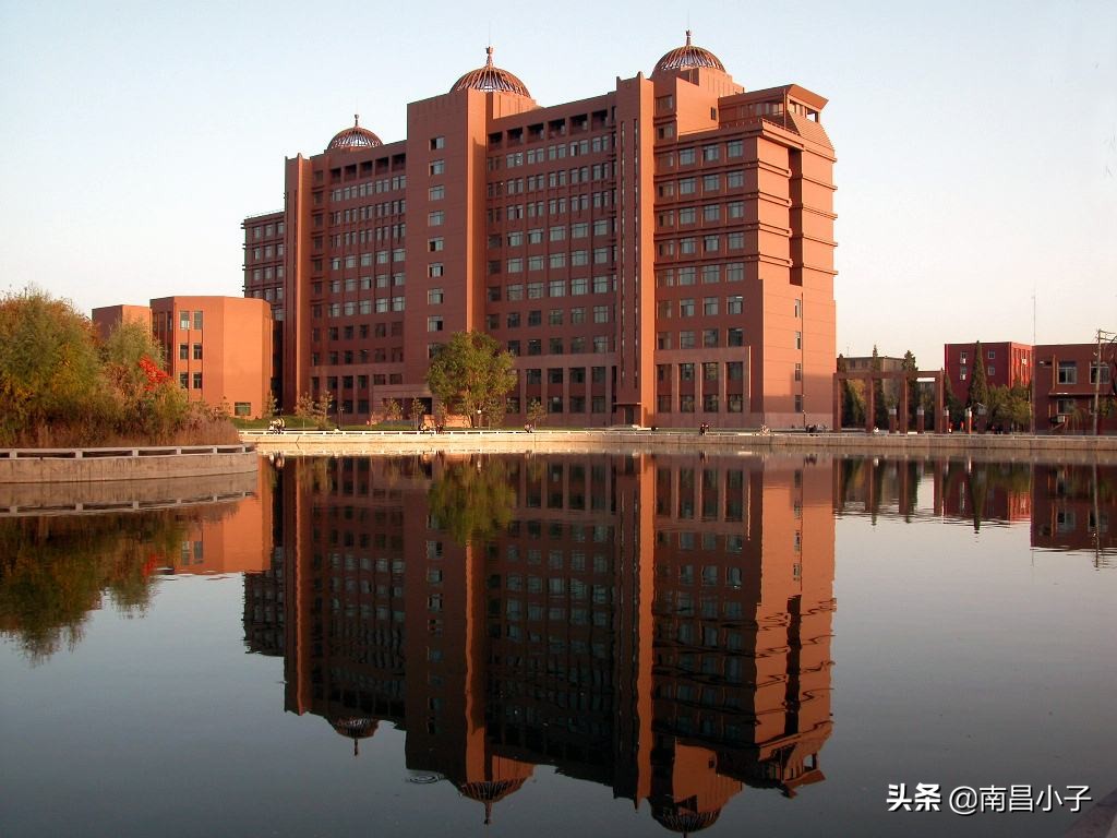 假省之名的双一流高等学府——海南大学VS内蒙古大学