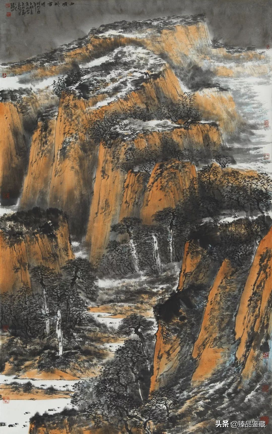 谈·王录山的高原山水