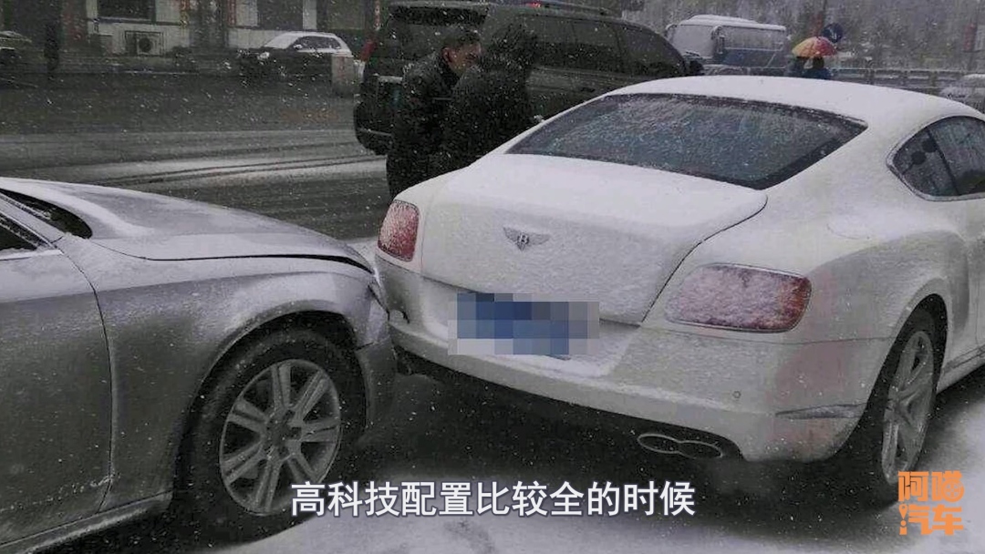 轻度追尾,轻度追尾一般多少钱