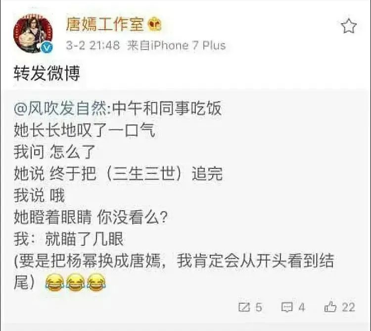 “好闺蜜变陌路人”的8对女星，有的背后插刀，有的嫁给闺蜜男友