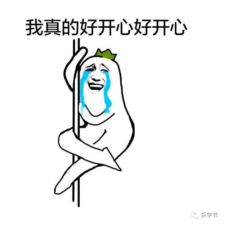 为什么大家都觉得前端自学比培训好？