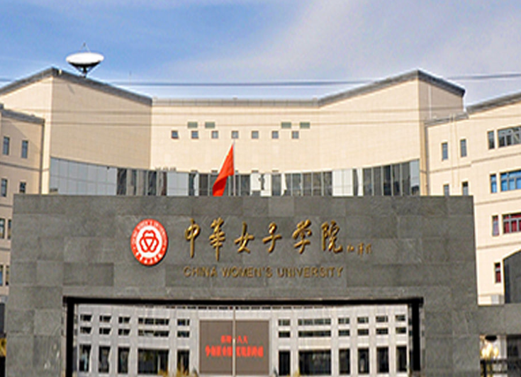 国内有所男女比例悬殊的大学，当男生提起母校名字时，都满脸羞涩