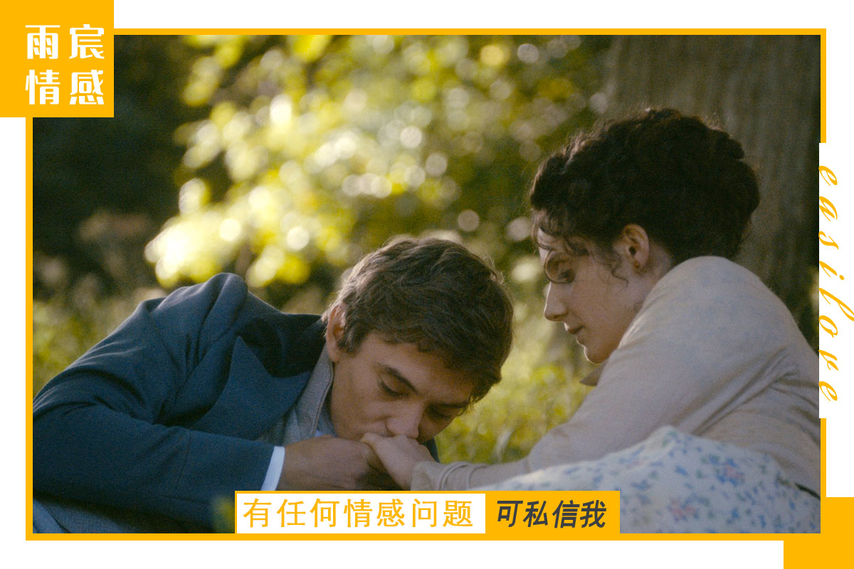 男人明知道我有抑郁症，还狠心抛弃我，是不是渣男？