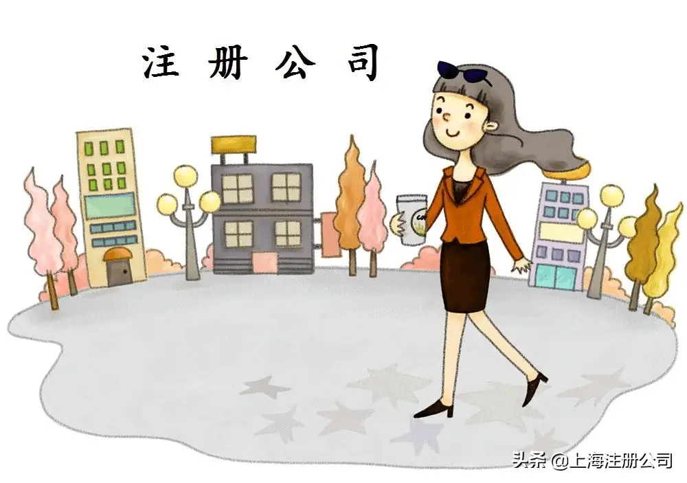 怎么办理营业执照（办理营业执照的方法有哪些）