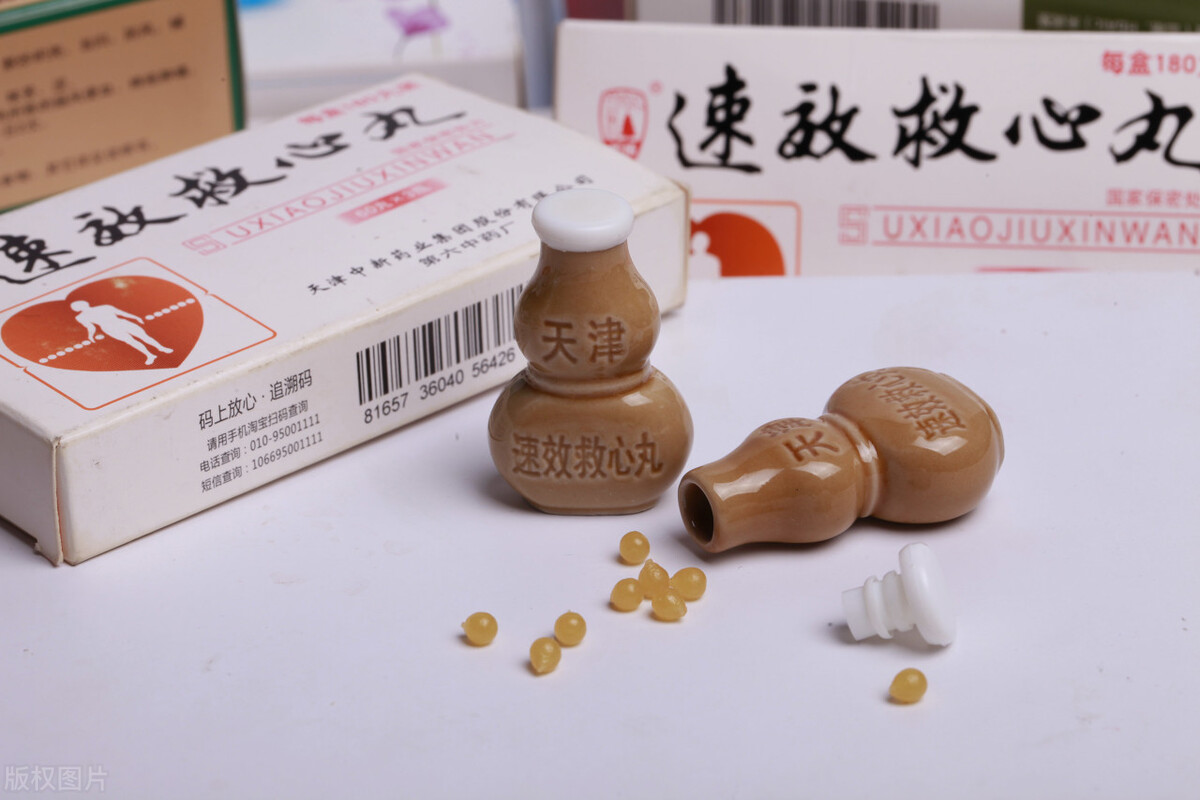 心梗發作，阿司匹林、硝酸甘油和速效救心丸該如何選擇？ 選錯致命