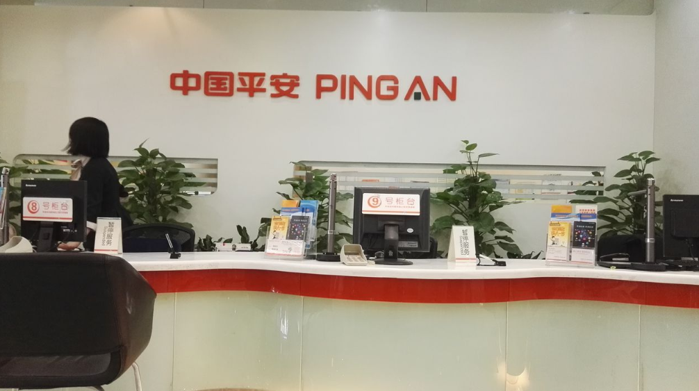 中国顶尖的“四大财团”，阿里腾讯都得靠边站，资产随便过万亿