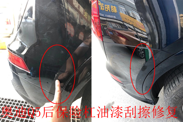 一般汽车补漆多少钱？汽车补漆价格