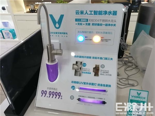 3000买净水机，哪些品牌性价比高？跑了4家店，这几款值得入