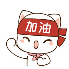 系统升级！机动车发票开具指南之金税盘篇