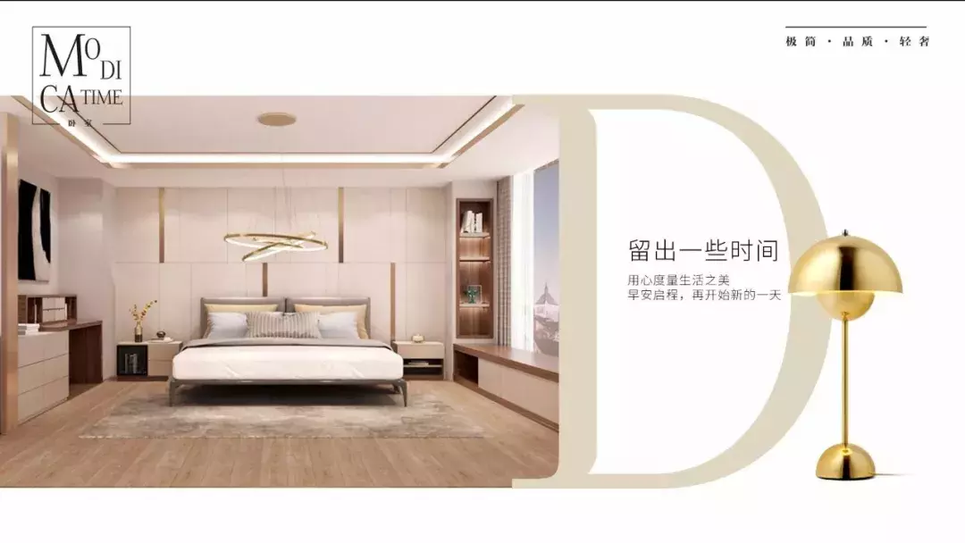 欧派、索菲亚、尚品宅配等全屋定制品牌2019新品大测评!