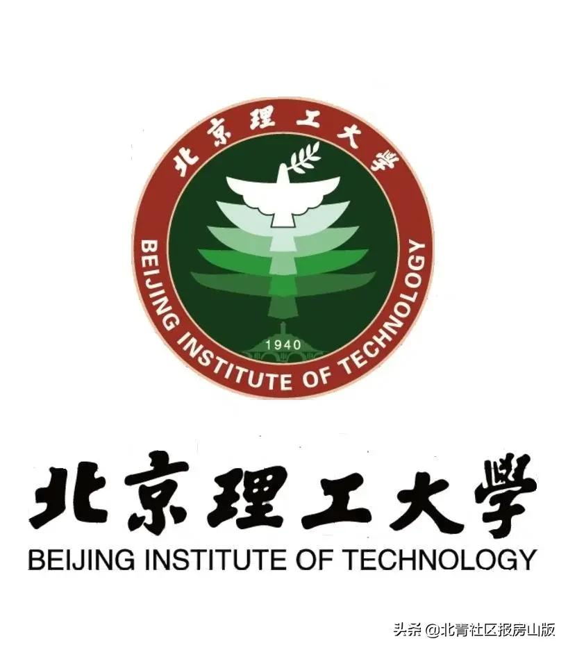 速看！高考过后，房山这些大学了解一下
