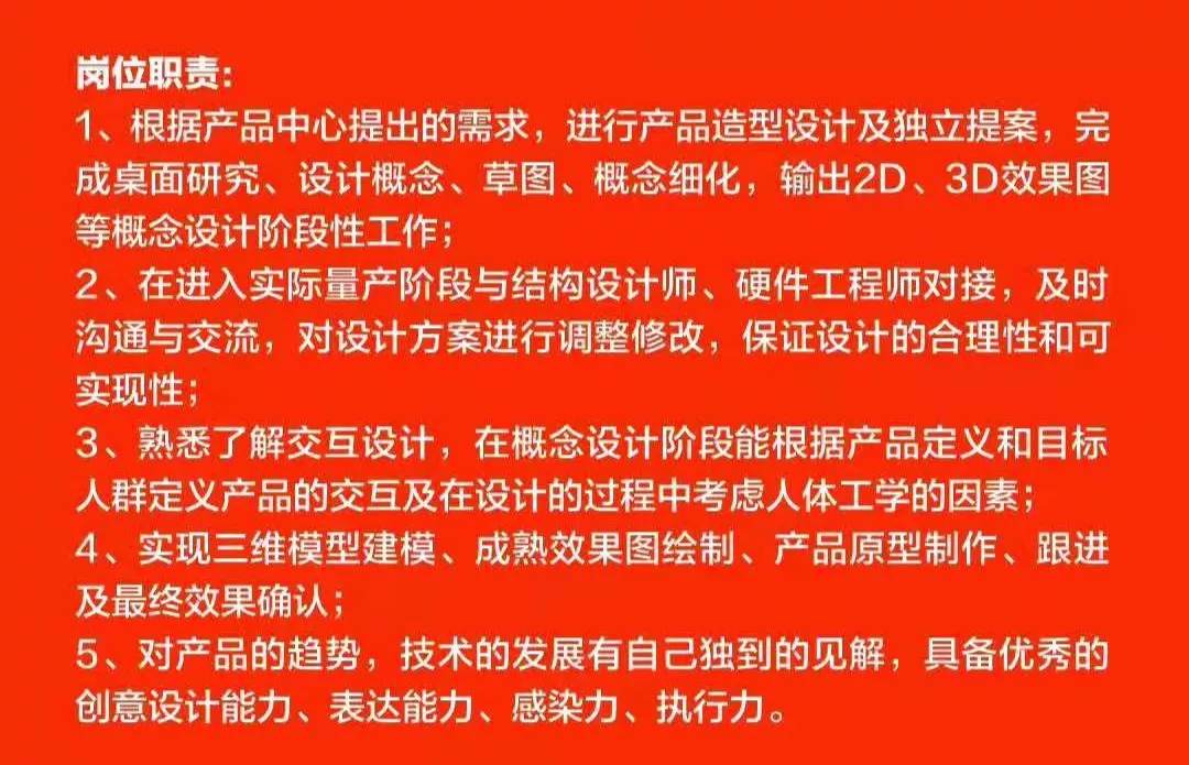 同是设计专业，凭什么薪资会差距60倍？