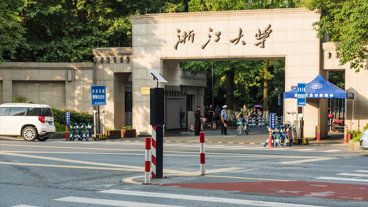 大学退学就没出路了吗（他被浙大退学两次）