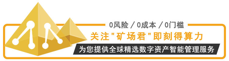 PayPal开始在员工内部尝试区块链实验