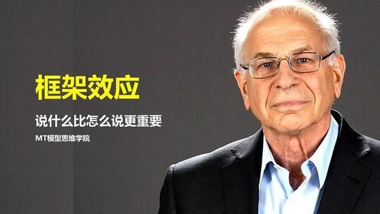抖音运营从零起步，个人如何运营抖音账号？百万粉丝不是梦 II