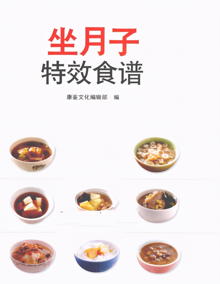 产后奶水不足怎么办？6款下奶汤，新妈妈这样吃，好下奶又不怕胖