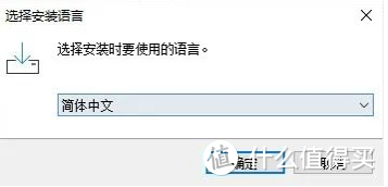 手把手教你怎么把阿里云盘变成本地硬盘，这种技能它不香嘛？