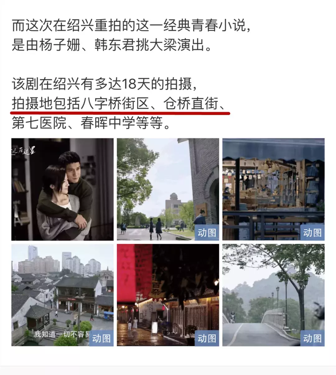 国产剧里的“贫穷女主”，明明一个都不穷啊！