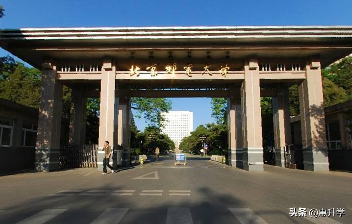 IT界最强三所高校，进IT行业工作的首选院校！