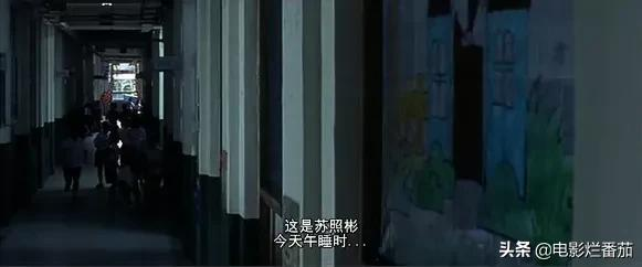 《双瞳》为什么是华语20年来最佳恐怖片？有三大理由