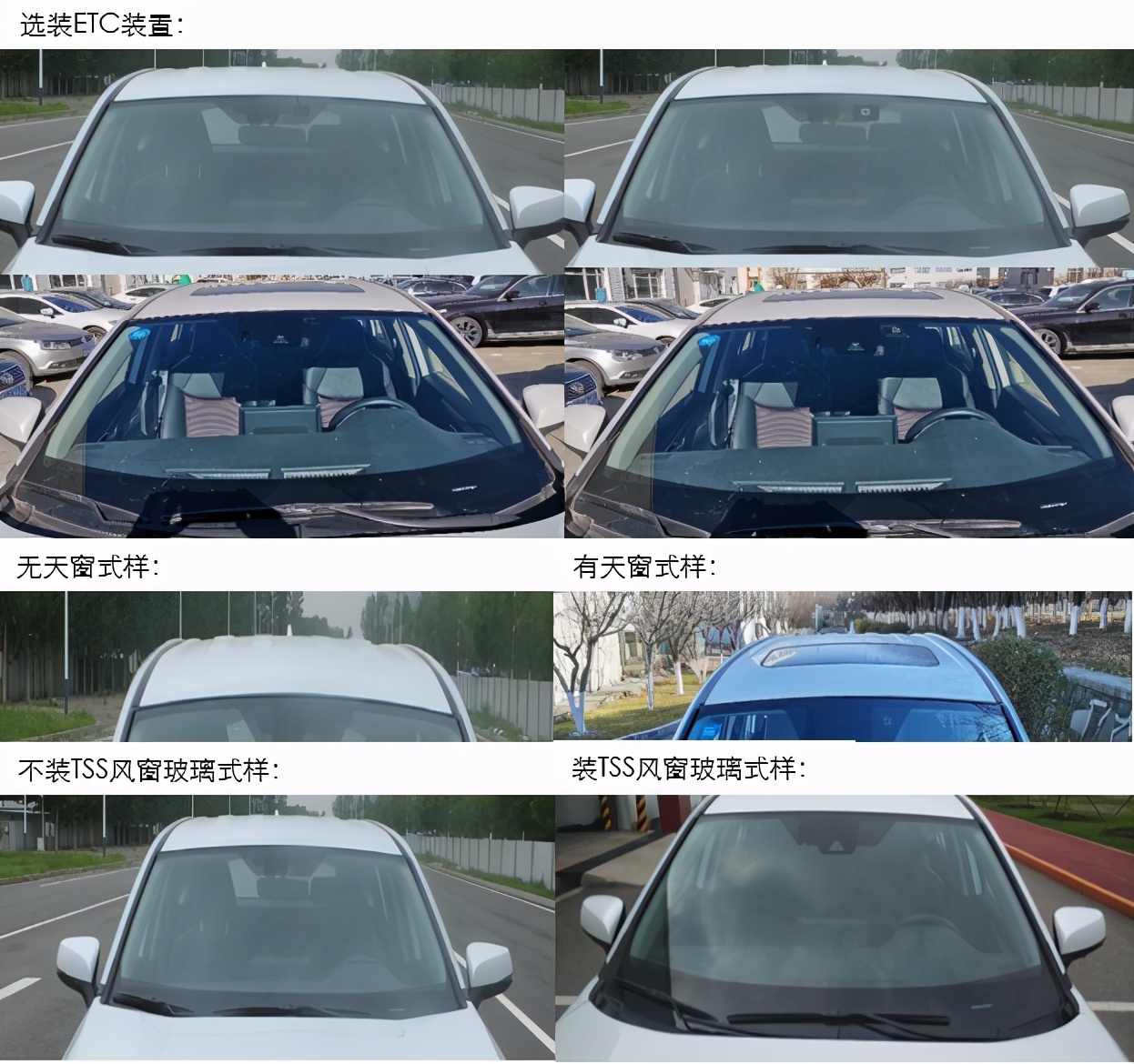 丰田RAV4荣放双擎E+对标途观L插混 或售27.88万起