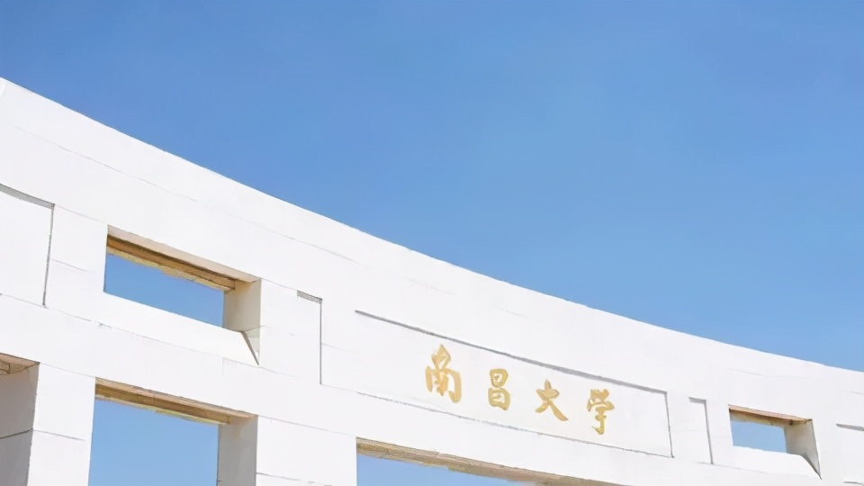 今年不看高考艺考成绩可以上的20所艺术专业本科院校