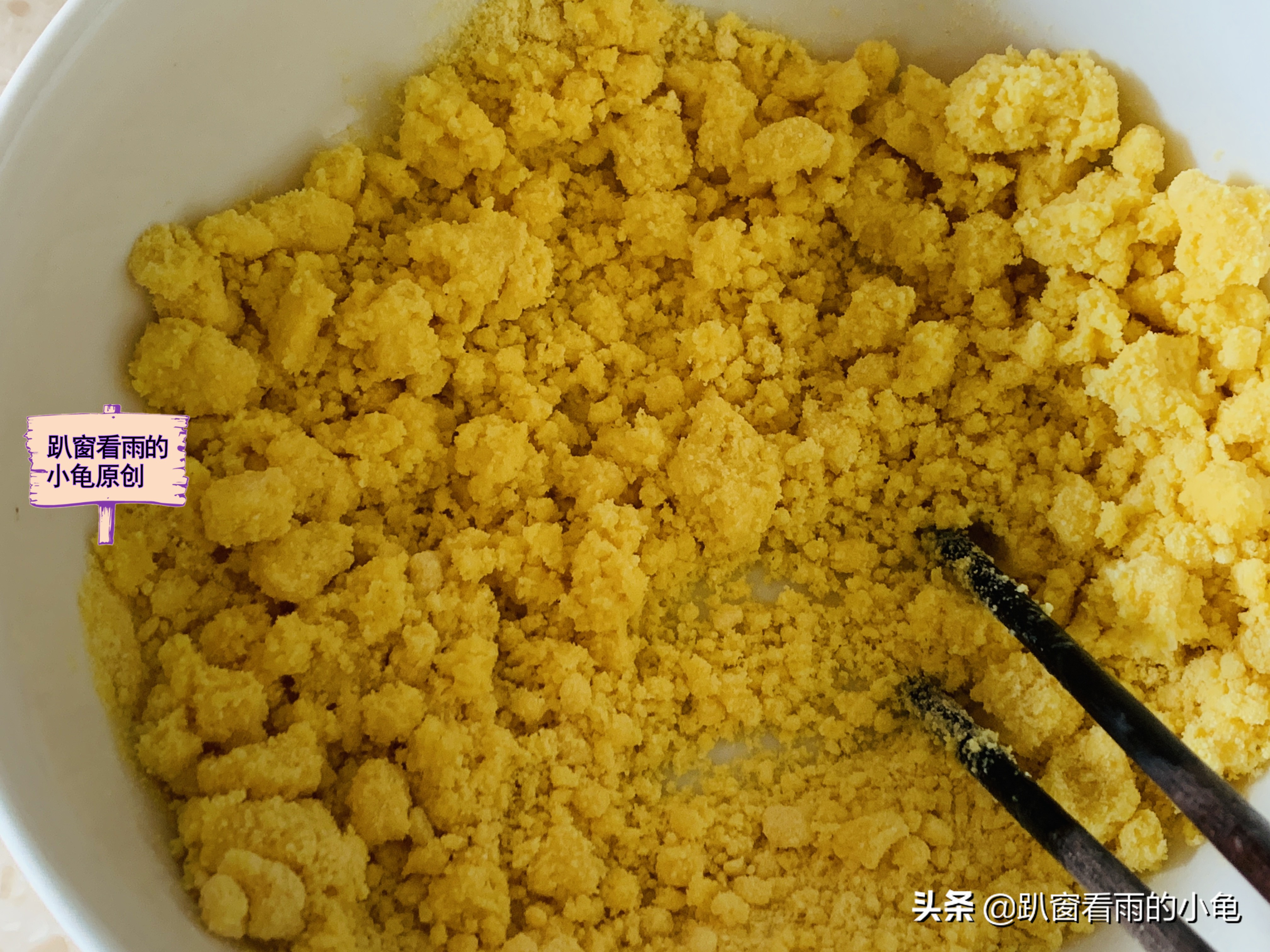 玉米面糊饼的做法（只需3个窍门皮薄酥脆）