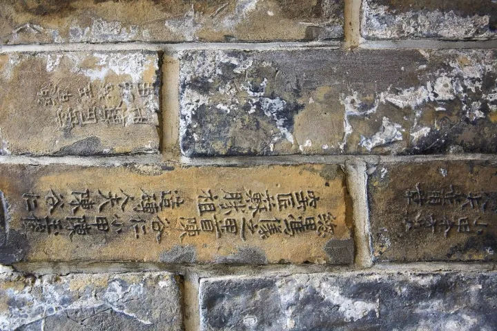 南京民国建筑｜扬子饭店最有特色 是老外用城砖垒造的欧式城堡建筑