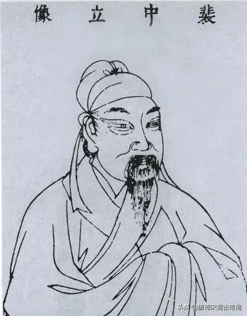 白居易：学霸笔记，我早就做了