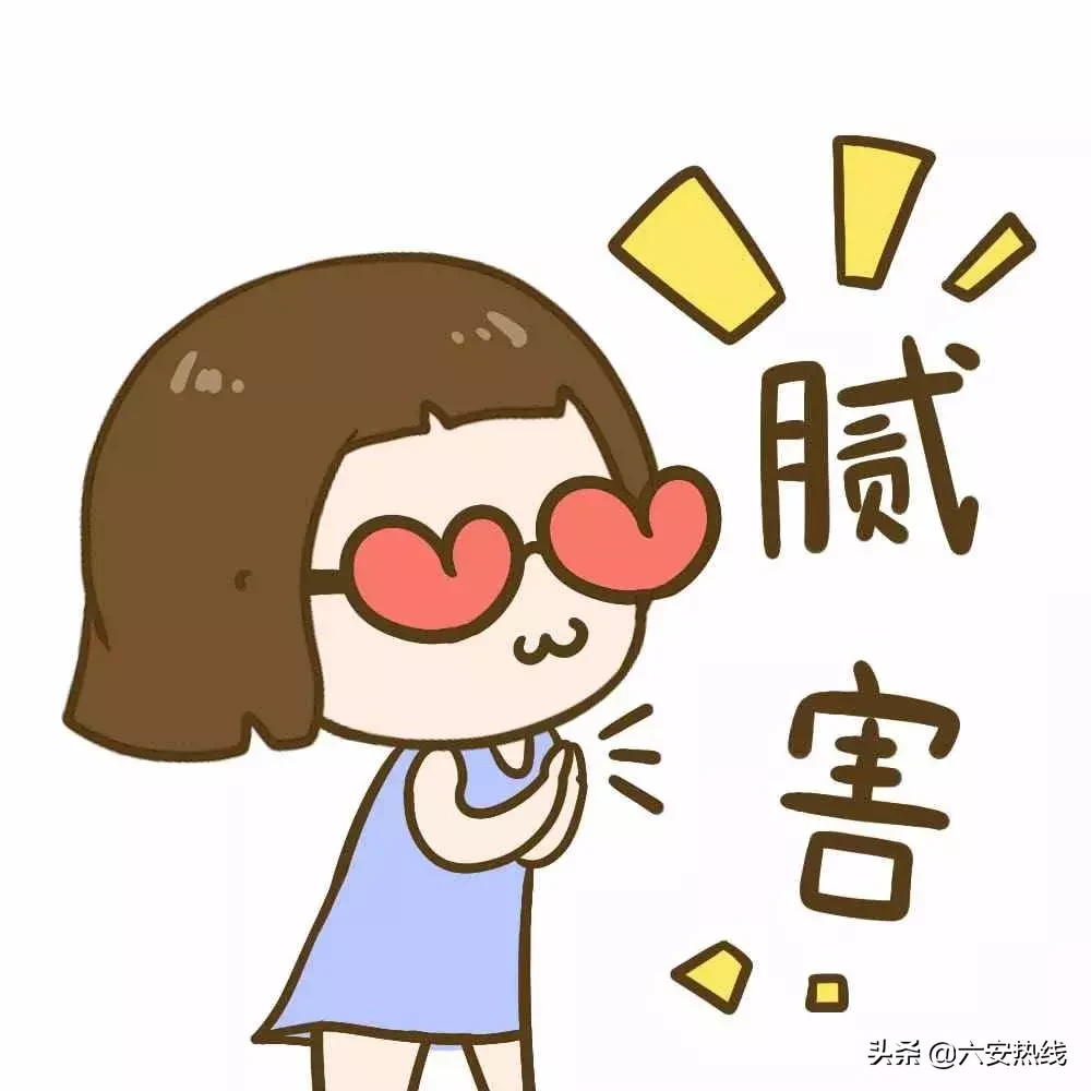 厉害！六安这17名同学已被清华、北大录取