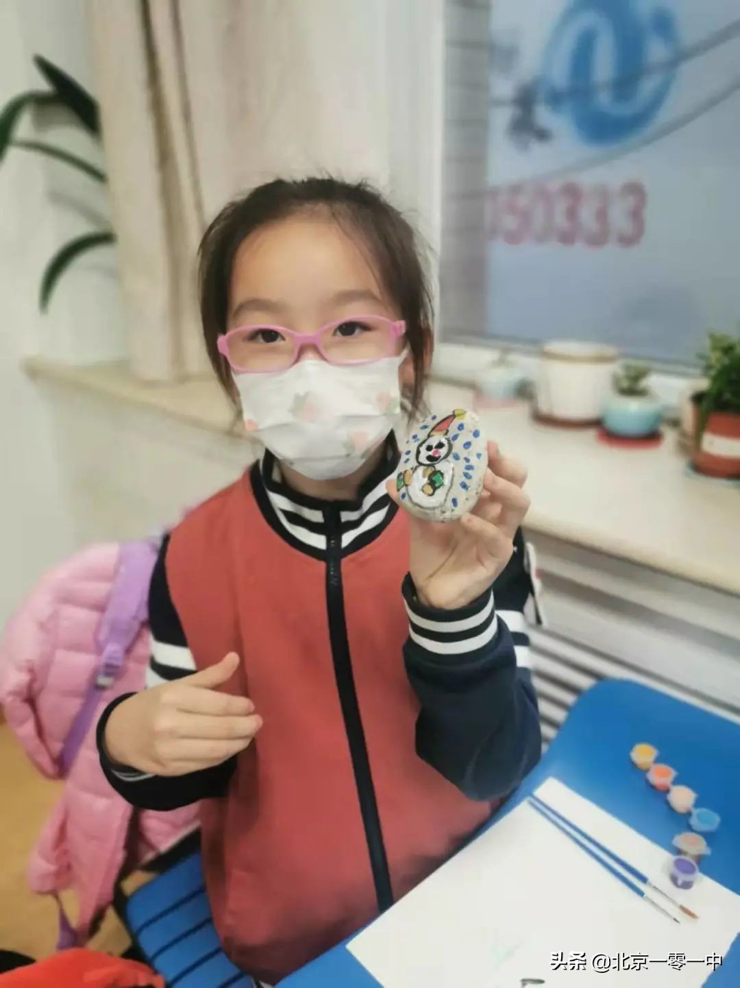 上地实验学校小学部的小可爱 带来了助力冬奥的小宇宙