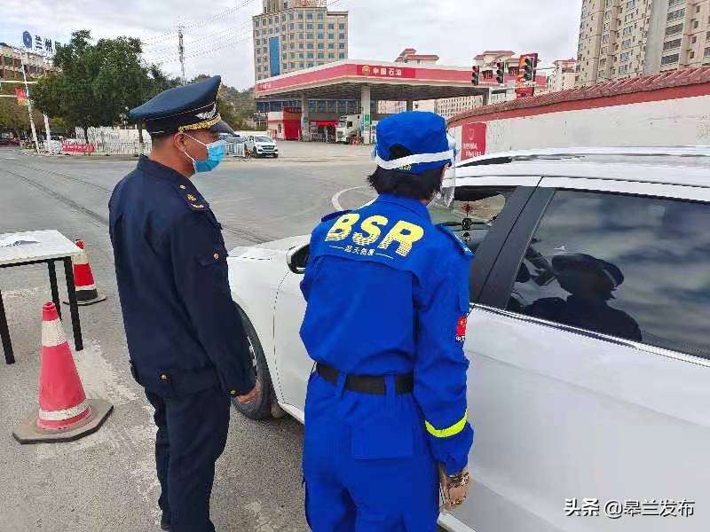 ��������ء�������־Ը���ػ���԰ƽ��