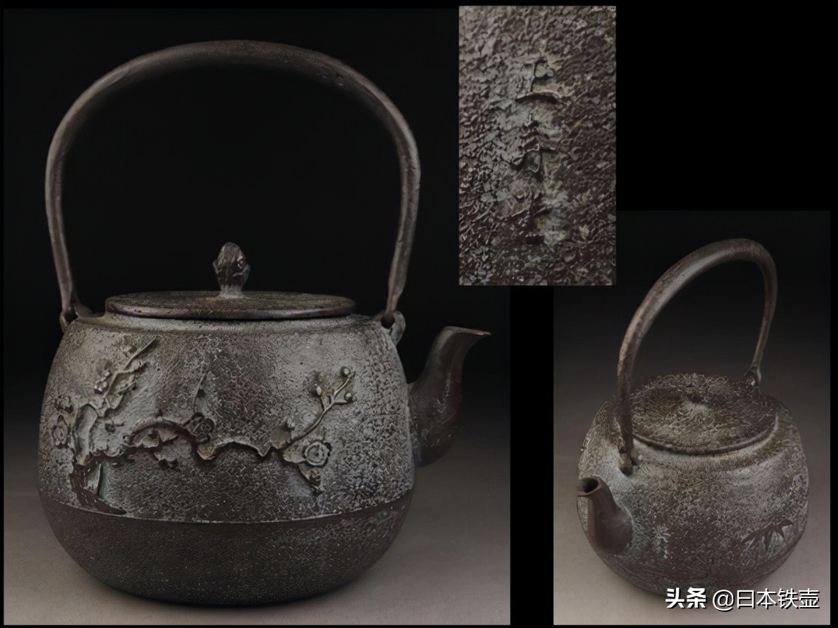 京都铁壶堂口目录及作品（非常难得）