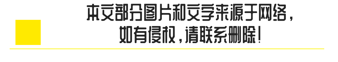 「广东省」文科生500-550分，在省内可以上哪些大学？（下）
