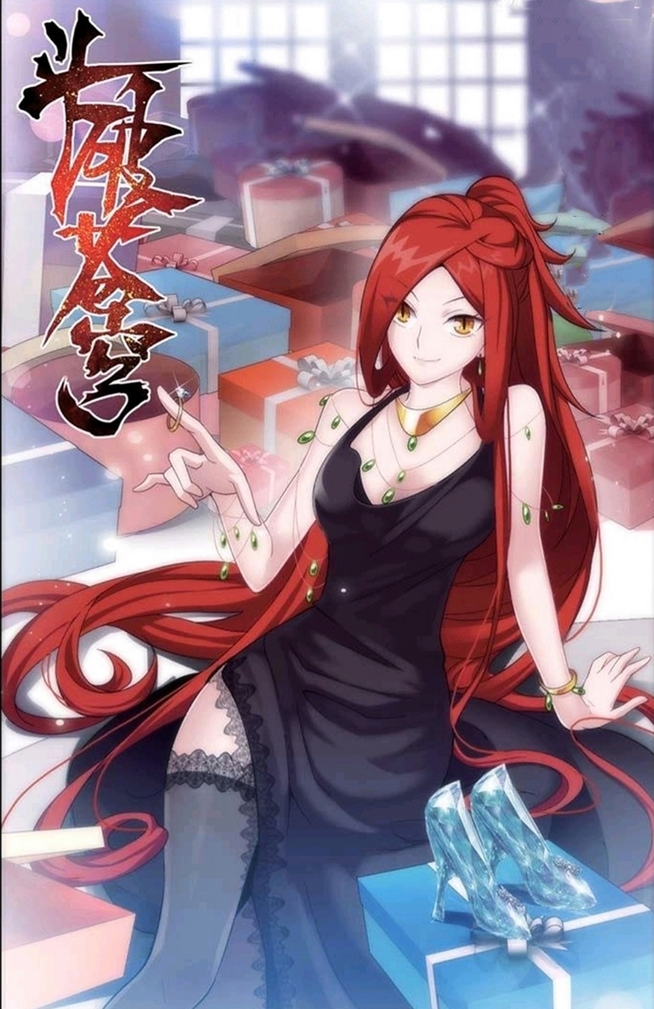 盘点萧炎身边的女人，美貌已惊为天人，实力还直逼萧炎！秀儿？