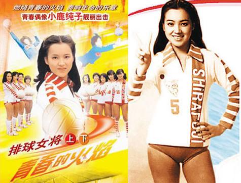 未来已来：数学考了一分的马云，越挫越勇的高考之路