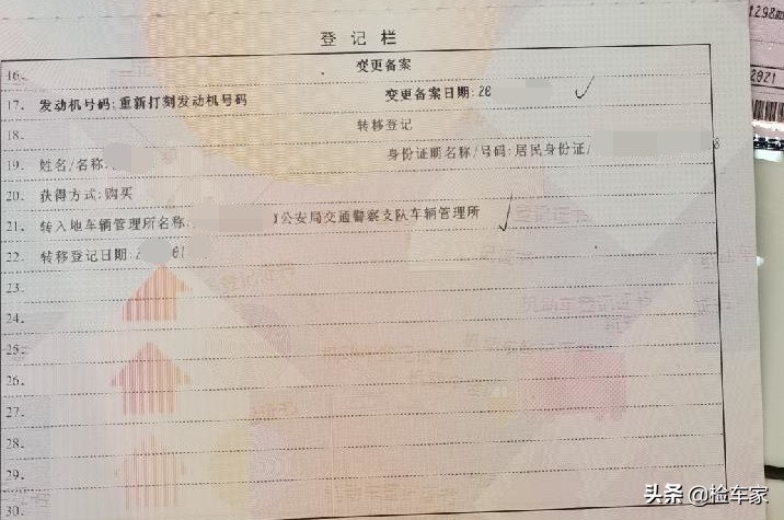 外商自带，全国仅此一台的奔驰跑车开价离谱，半年卖不掉能怨谁？