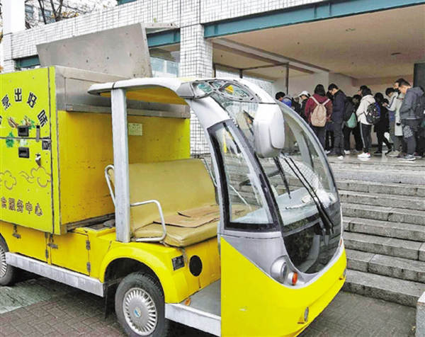 浙大“学霸餐”盒饭走红！最贵15元，一天卖出上千份！