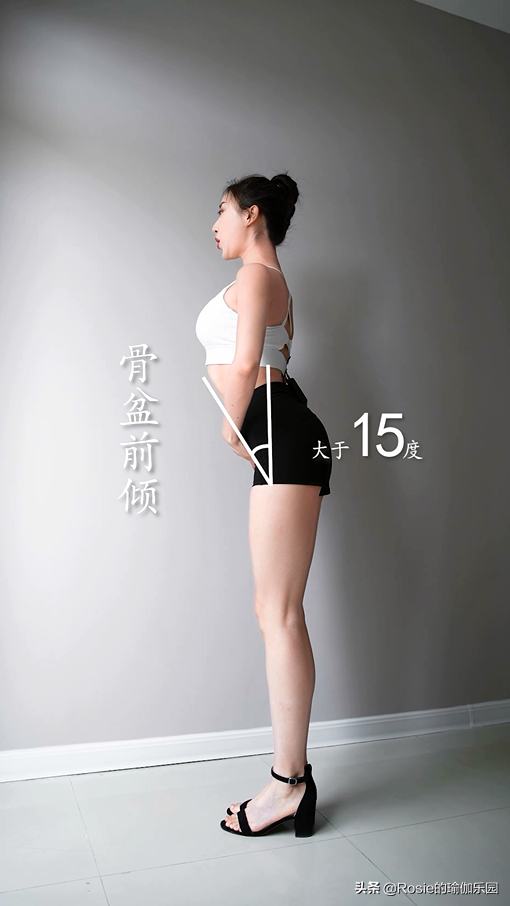 高跟鞋好看穿上摔跤又崴脚？找对原因做好这3步，稳步态细脚踝