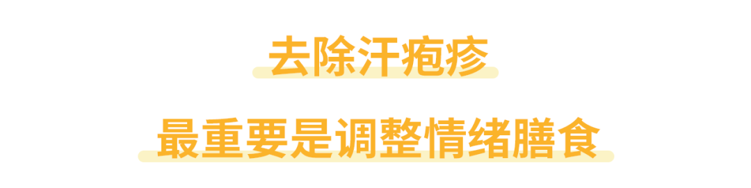 脚上起小水泡很痒是怎么回事（脚上出小水泡原因解决方法）