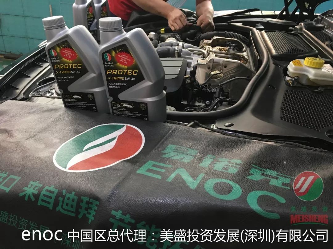 机油有保质期吗，机油保质期是多久？