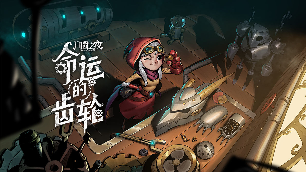 卡牌对战游戏排行榜，好玩的卡牌对战手游推荐