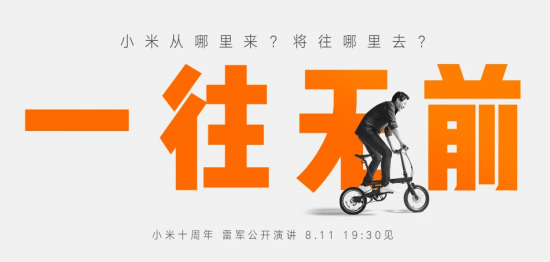 手机用久了耗电快？教你几招轻松修复电池续航问题