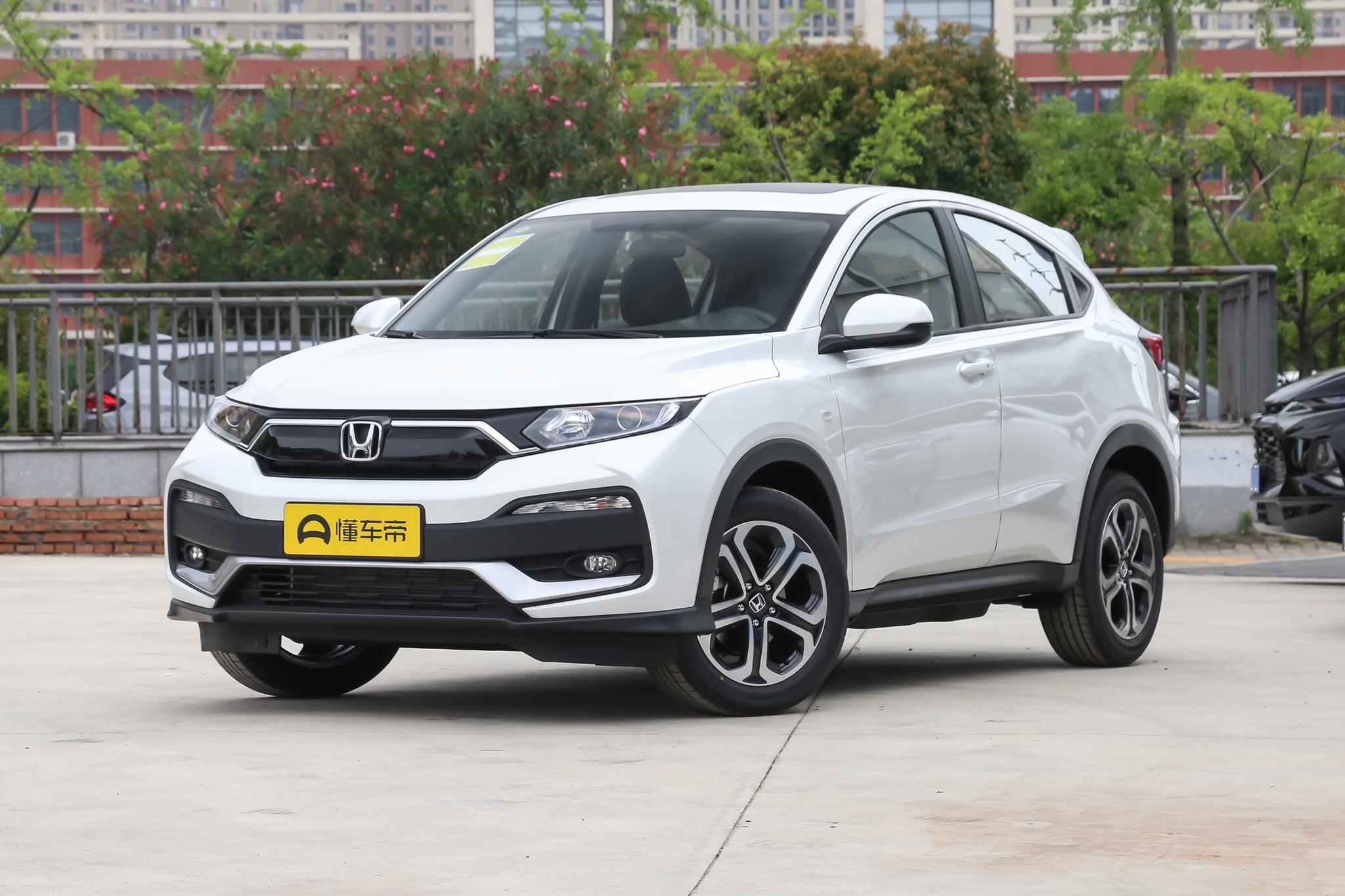 本田xrv价格(售12) - 价格百科