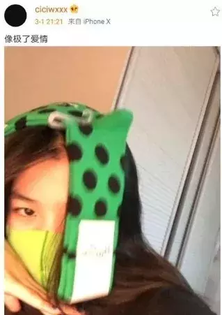 汪峰女儿小苹果近照曝光,14岁打扮精致成熟,气质神似章子怡