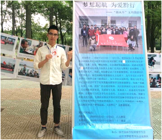 发表SCI、获国奖、成绩稳坐第一，这8位学霸都来自湖北这所大学